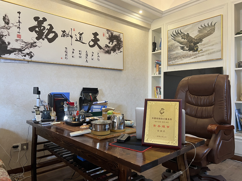 思南县取证公司解析婚内出轨对家庭的影响