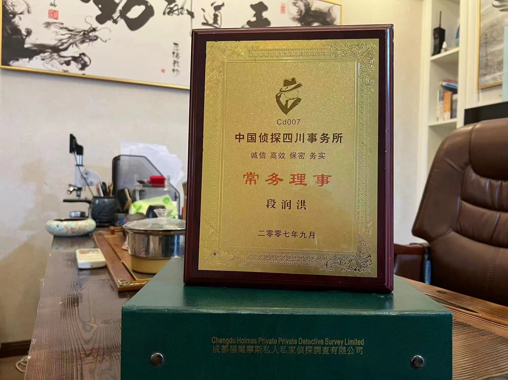 思南县私家调查解析婚外情可能造成的影响