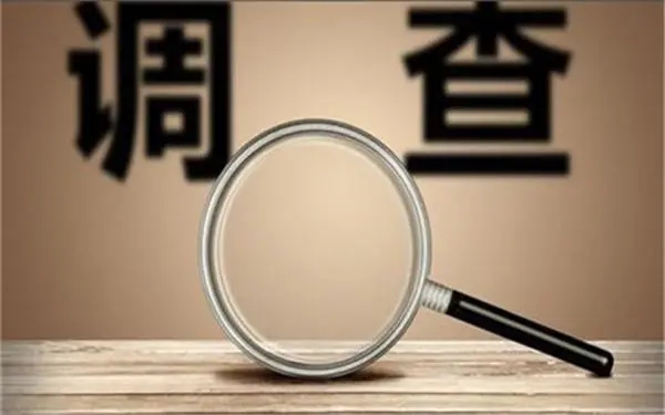 婚内冷暴力是否犯法-思南县私家调查