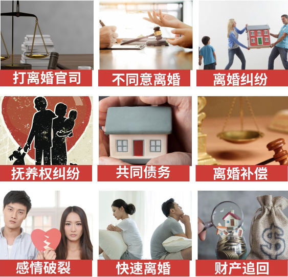 「思南县取证公司」介绍女方出轨需要哪些证据
