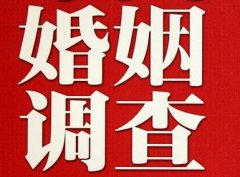 思南县私人调查给你挽回婚姻的忠告
