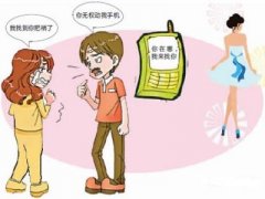 思南县寻人公司就单身女孩失踪原因总结